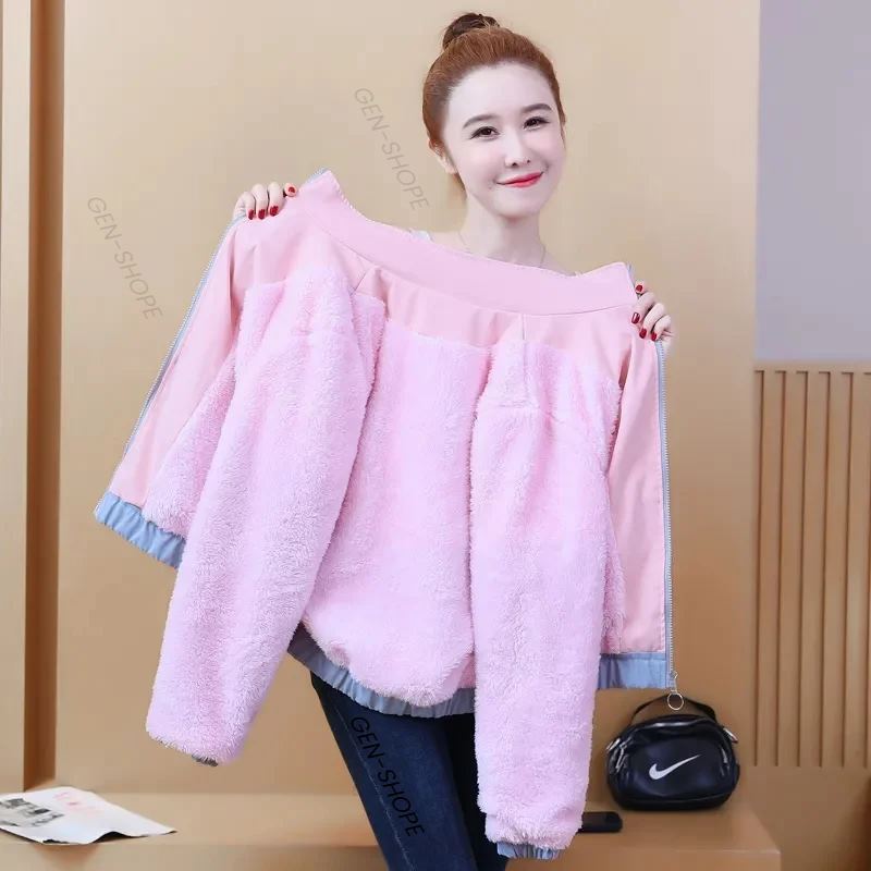 Ladies Winter New Premuium quality Jacket